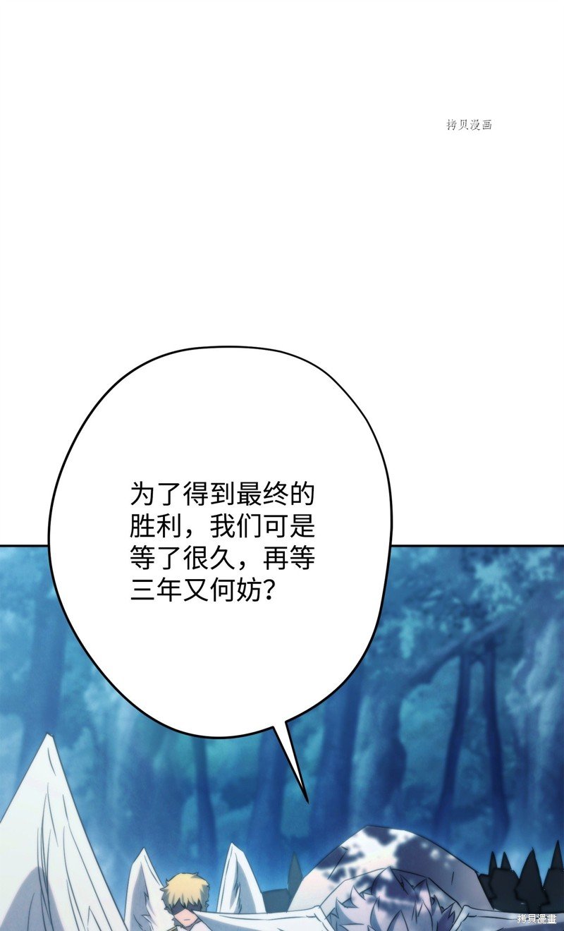 第128话
