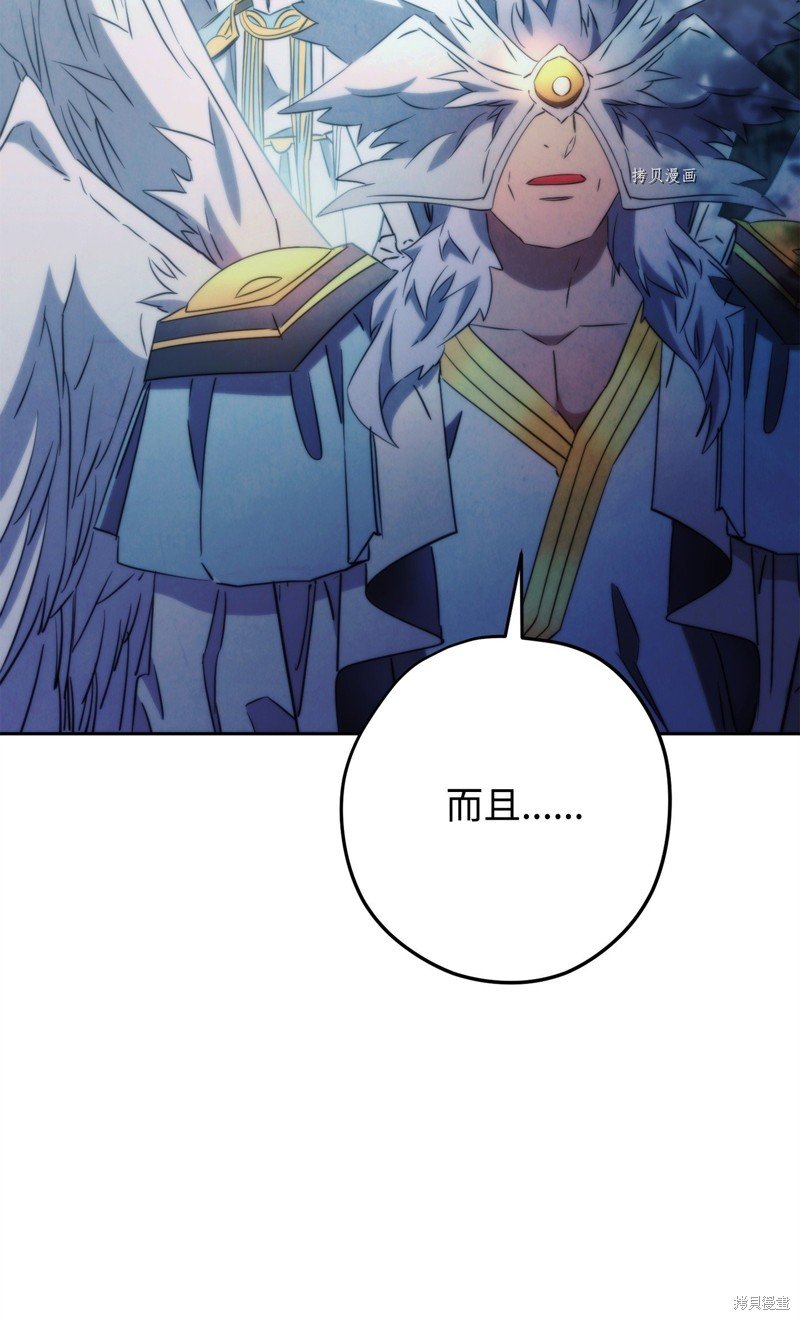 第128话