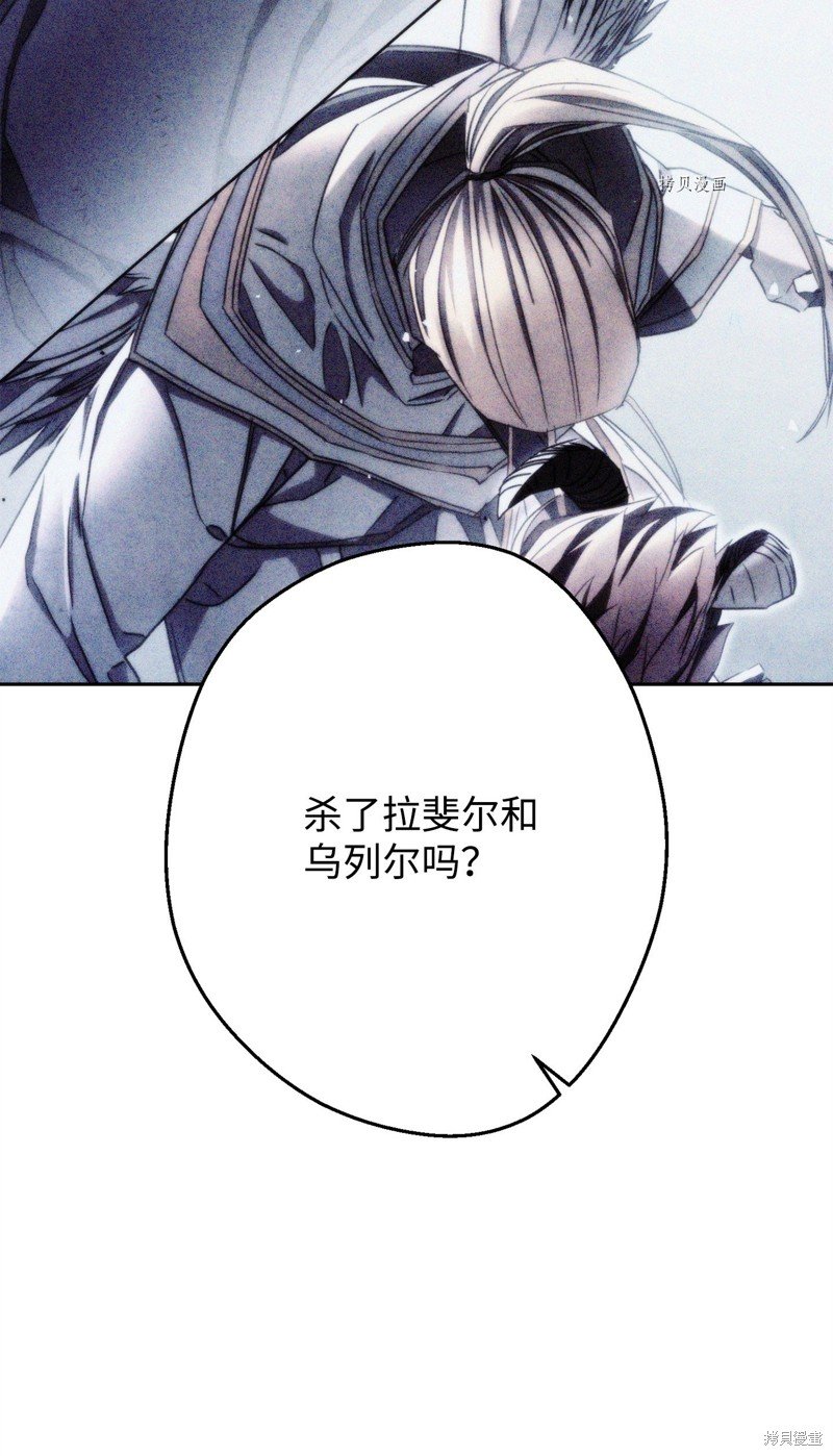 第128话