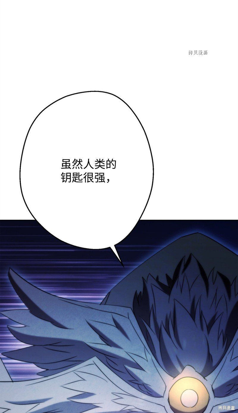 第128话