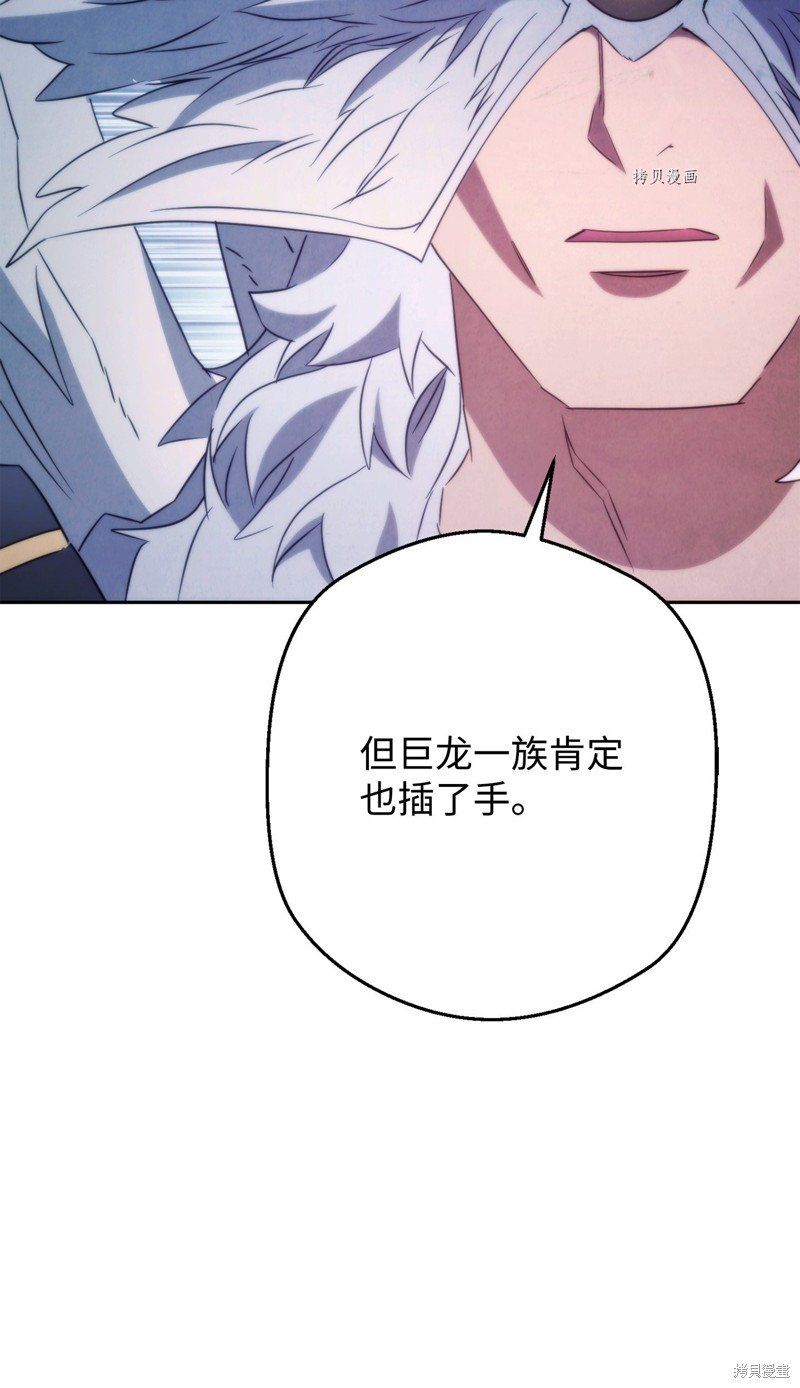 第128话
