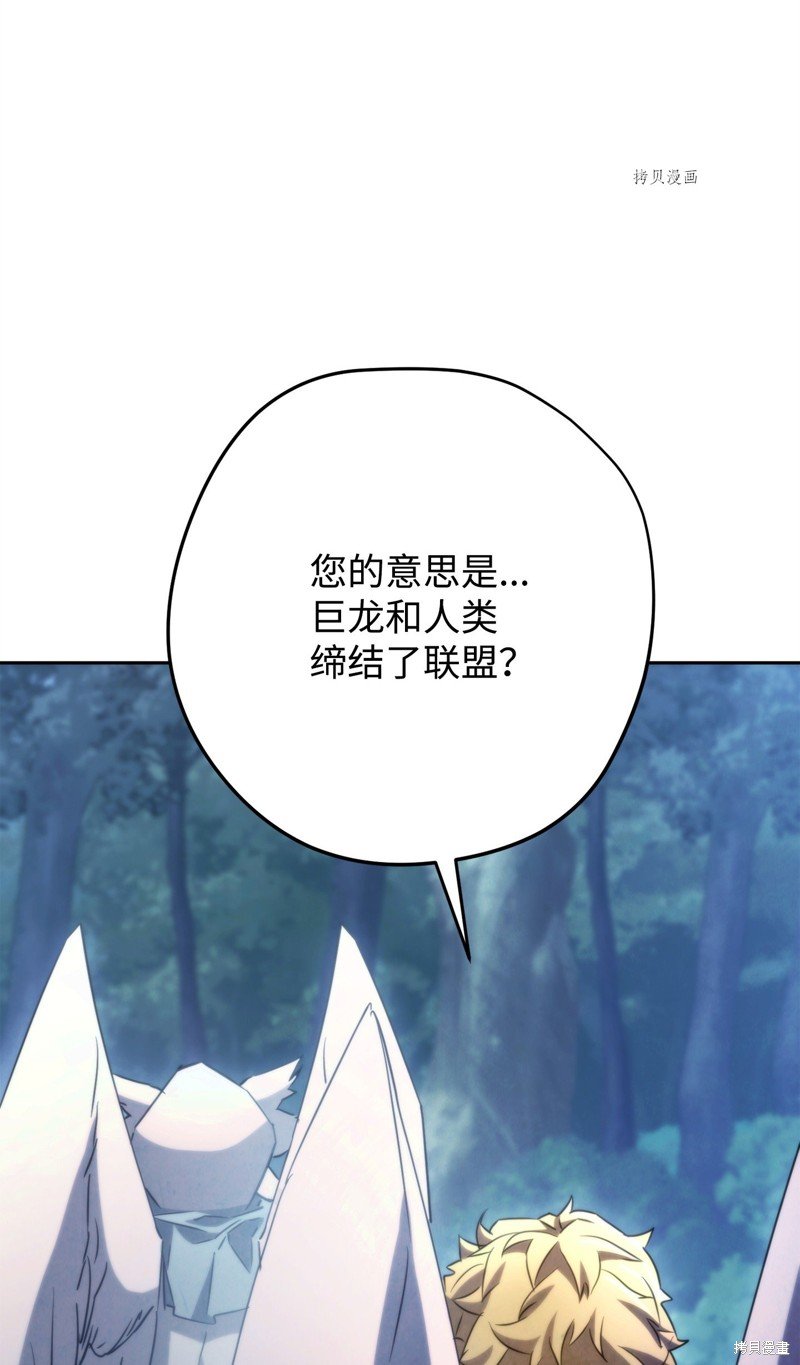 第128话