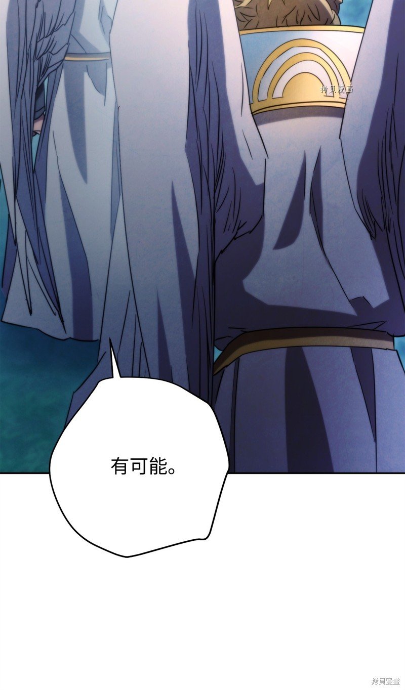 第128话