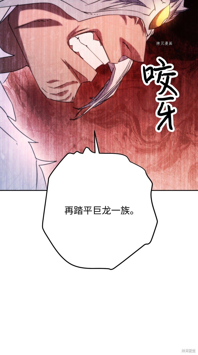 第128话