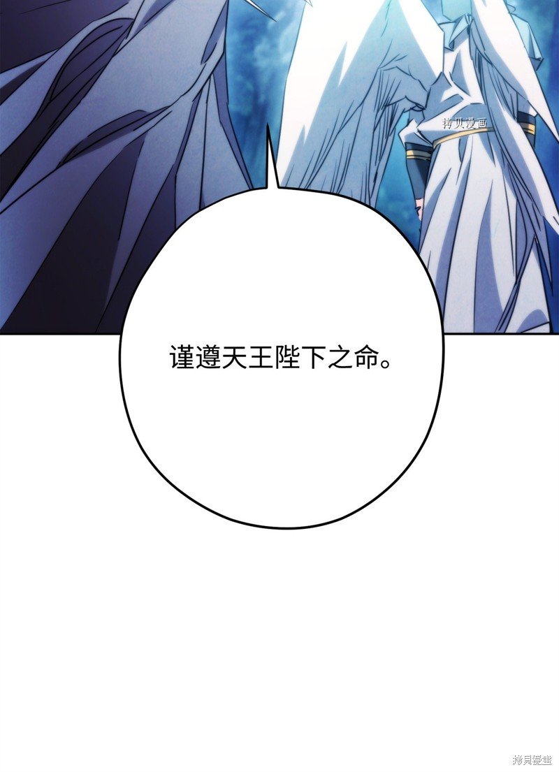 第128话