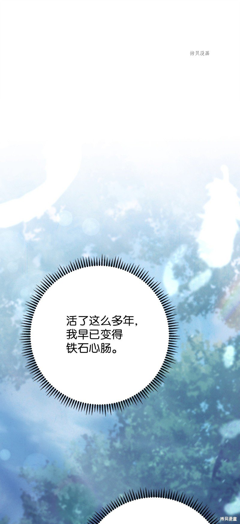 第128话