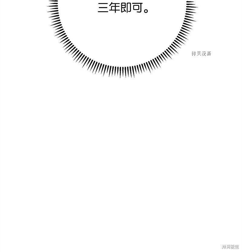 第128话