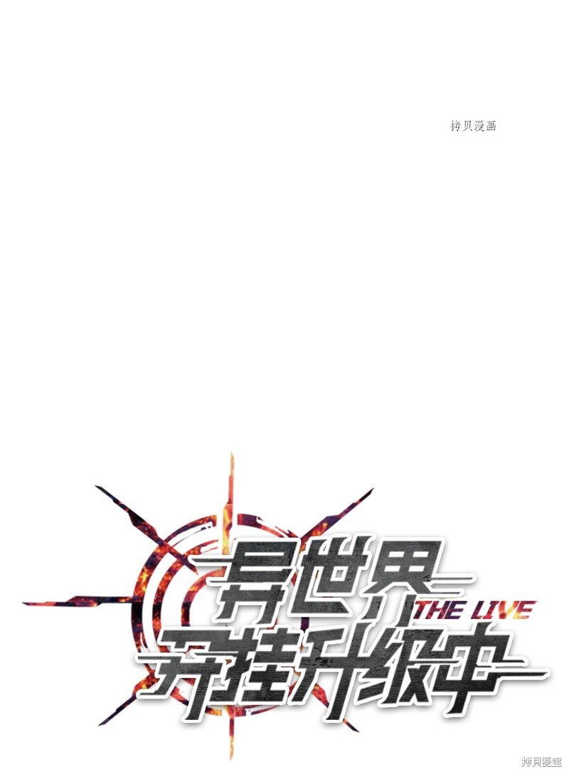 第128话