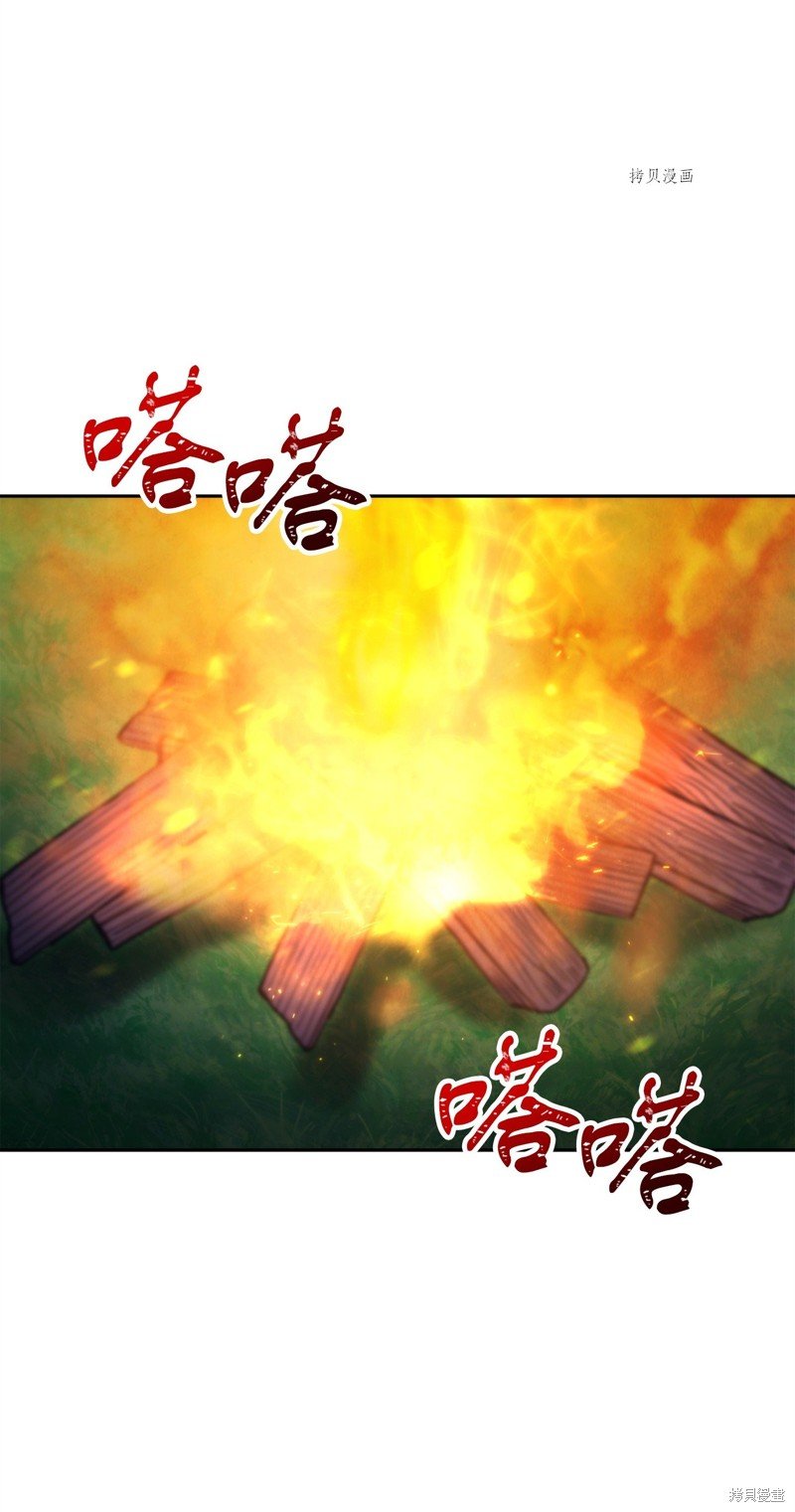 第128话