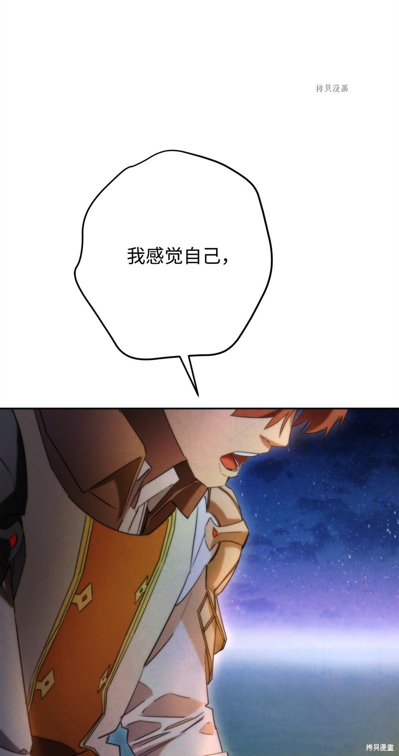 第128话