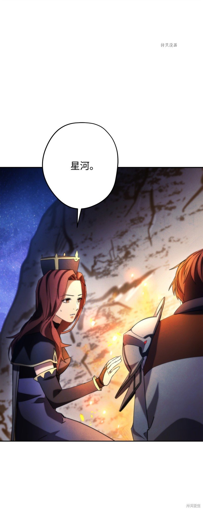 第128话