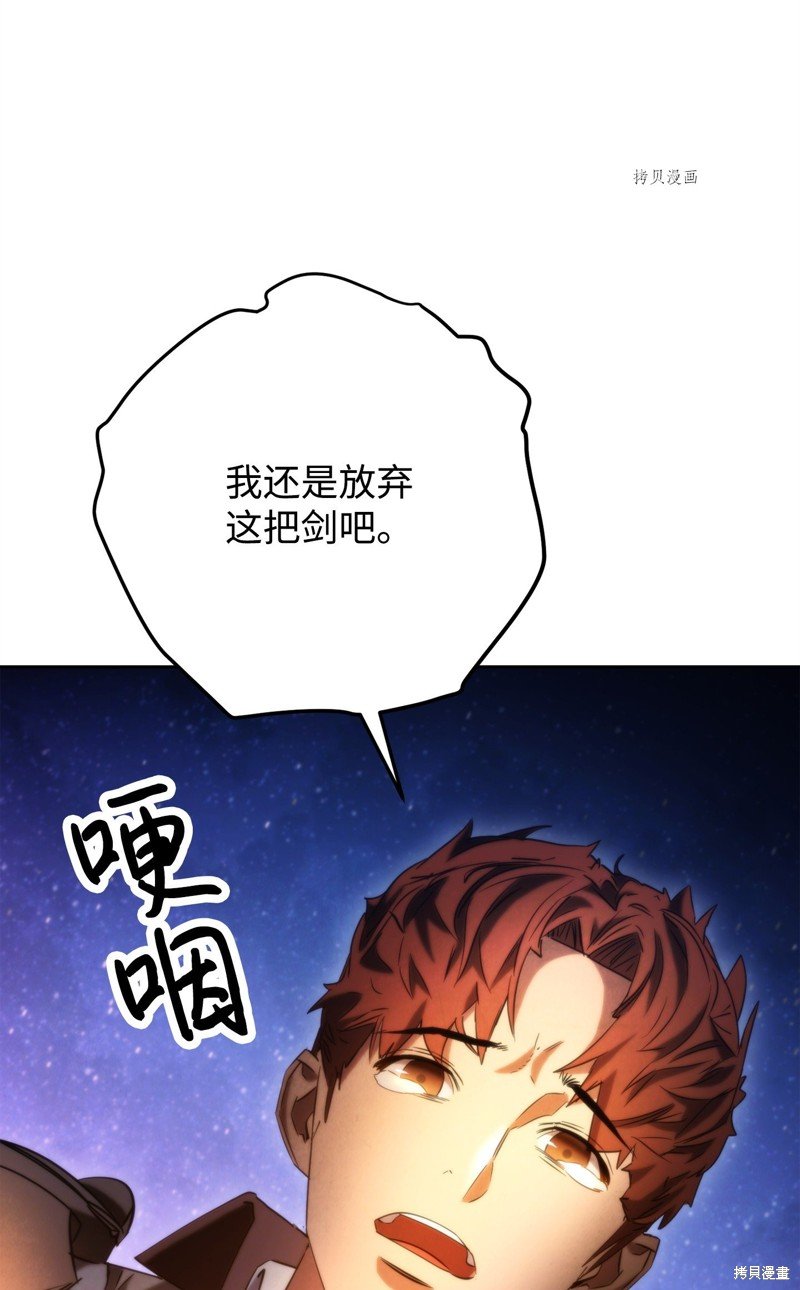 第128话