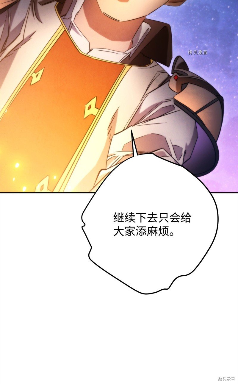 第128话