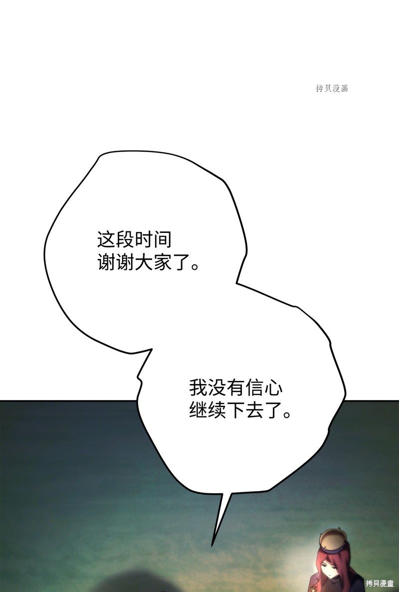第128话