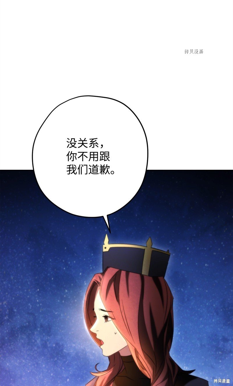 第128话