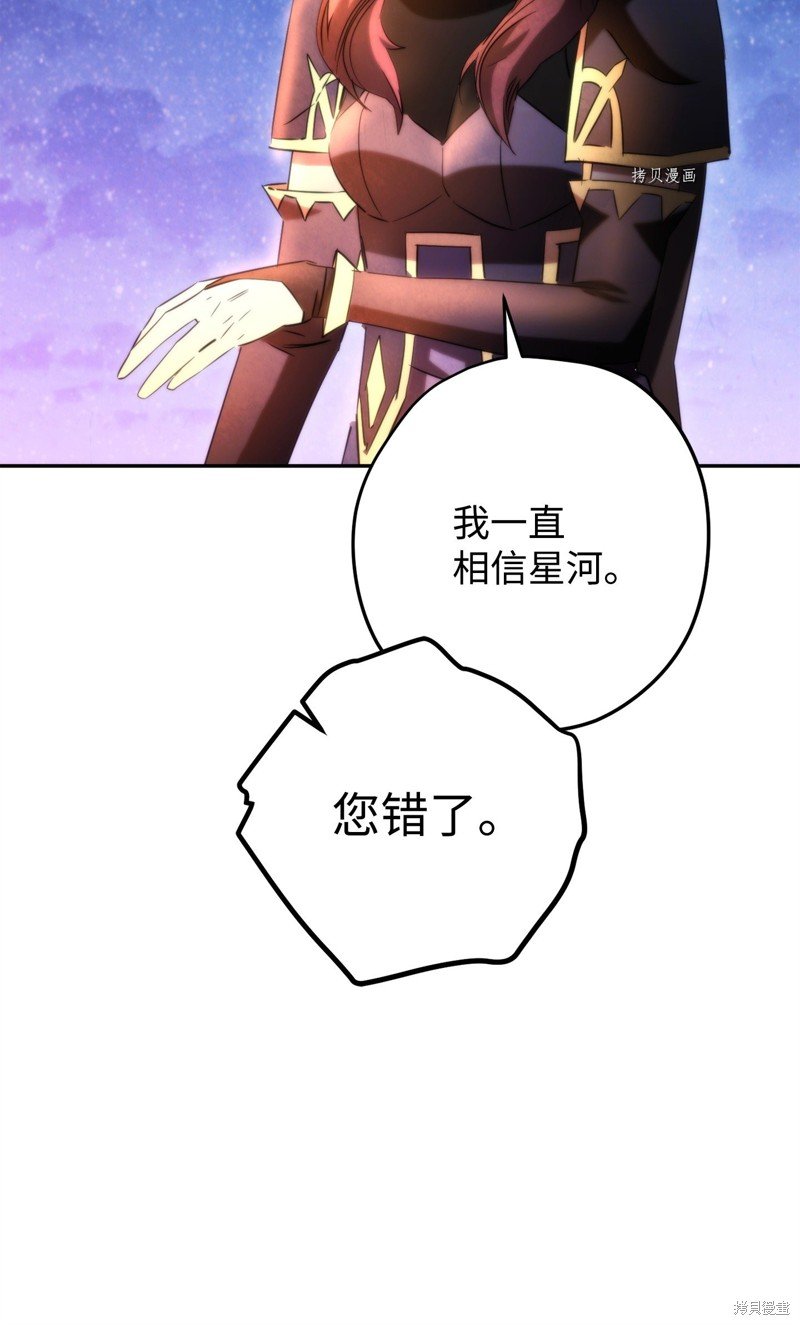 第128话