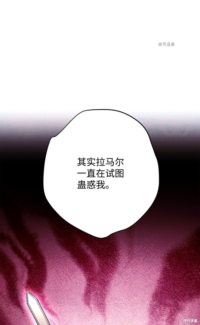 第128话