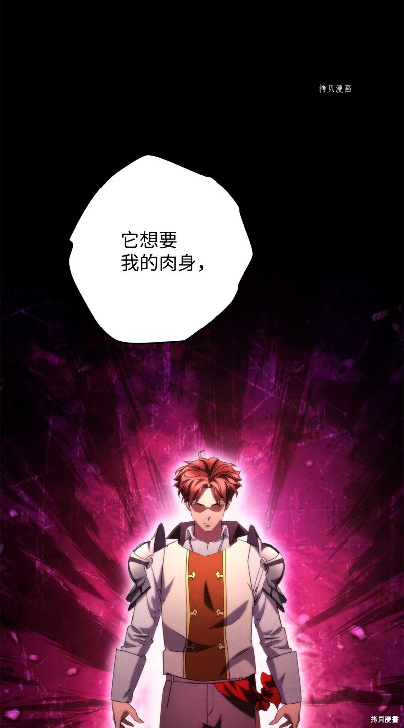 第128话