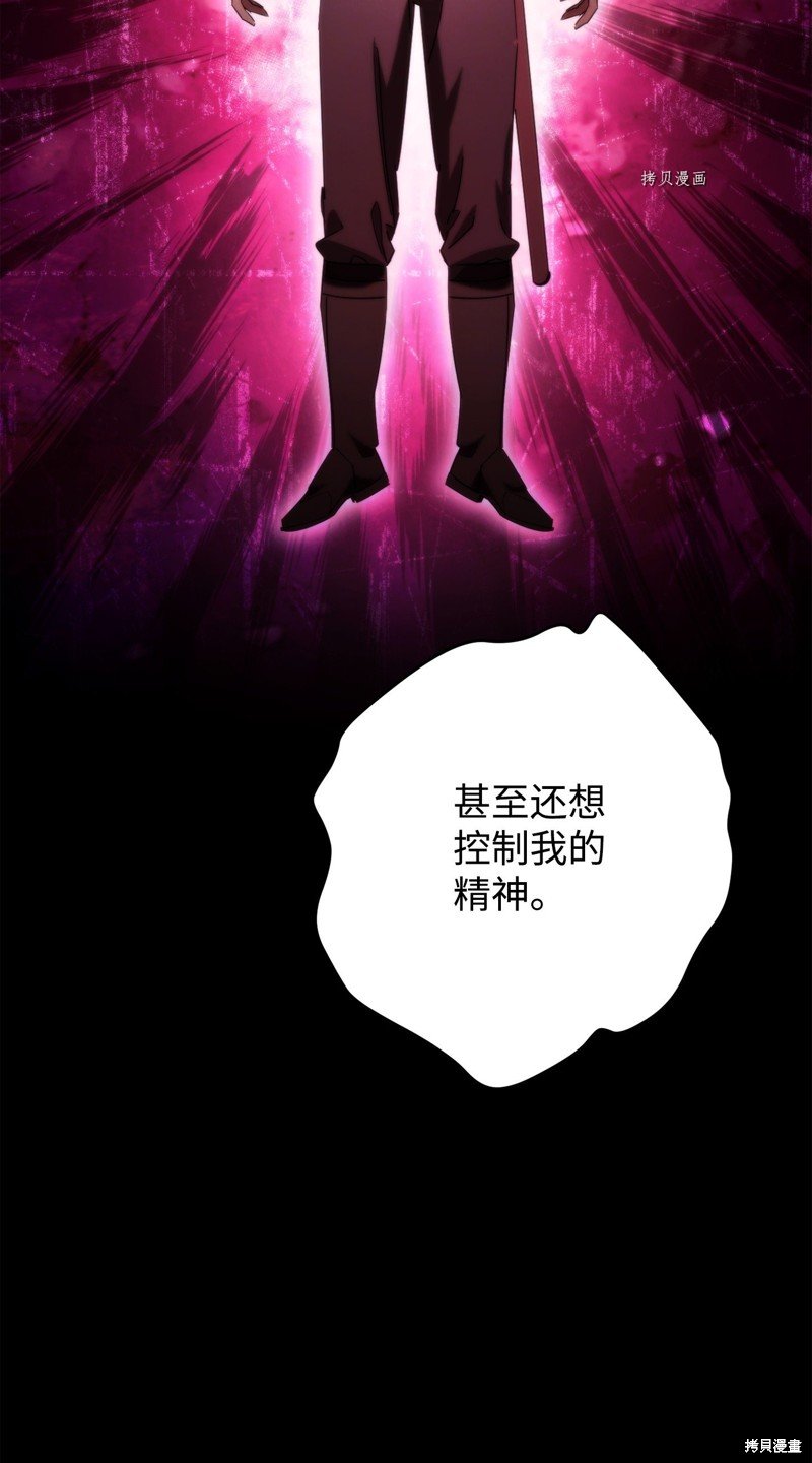 第128话
