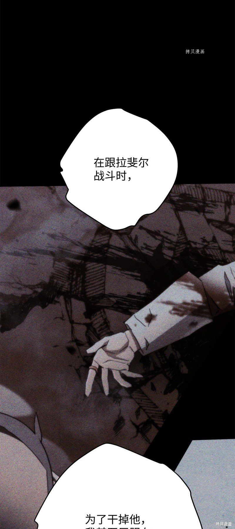 第128话