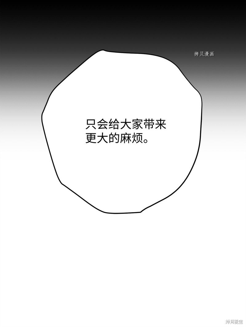 第128话