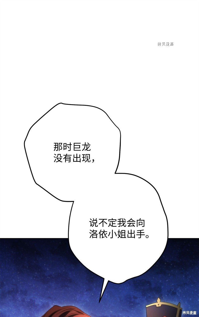 第128话