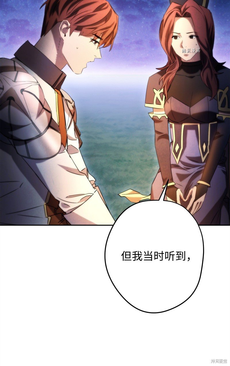 第128话