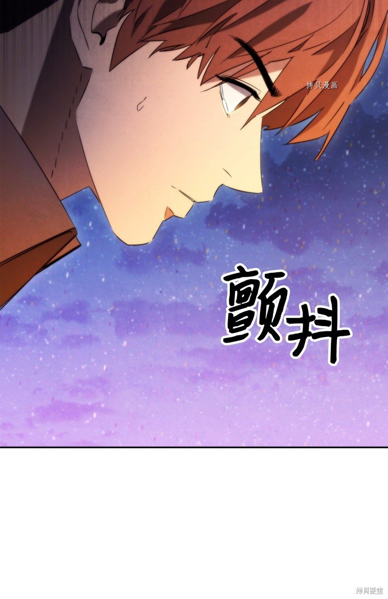 第128话