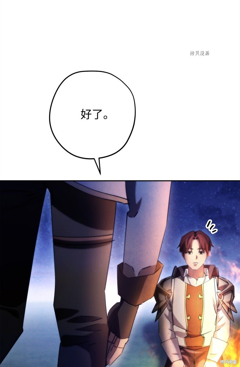 第128话