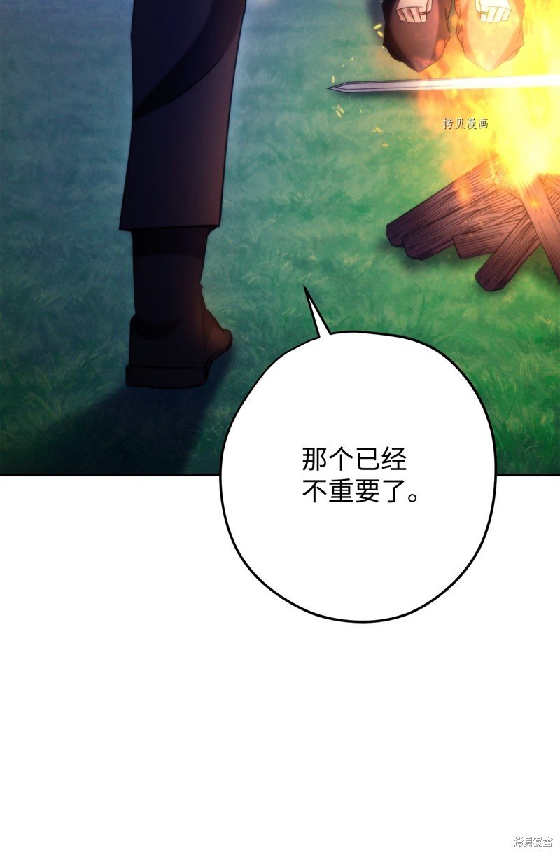 第128话