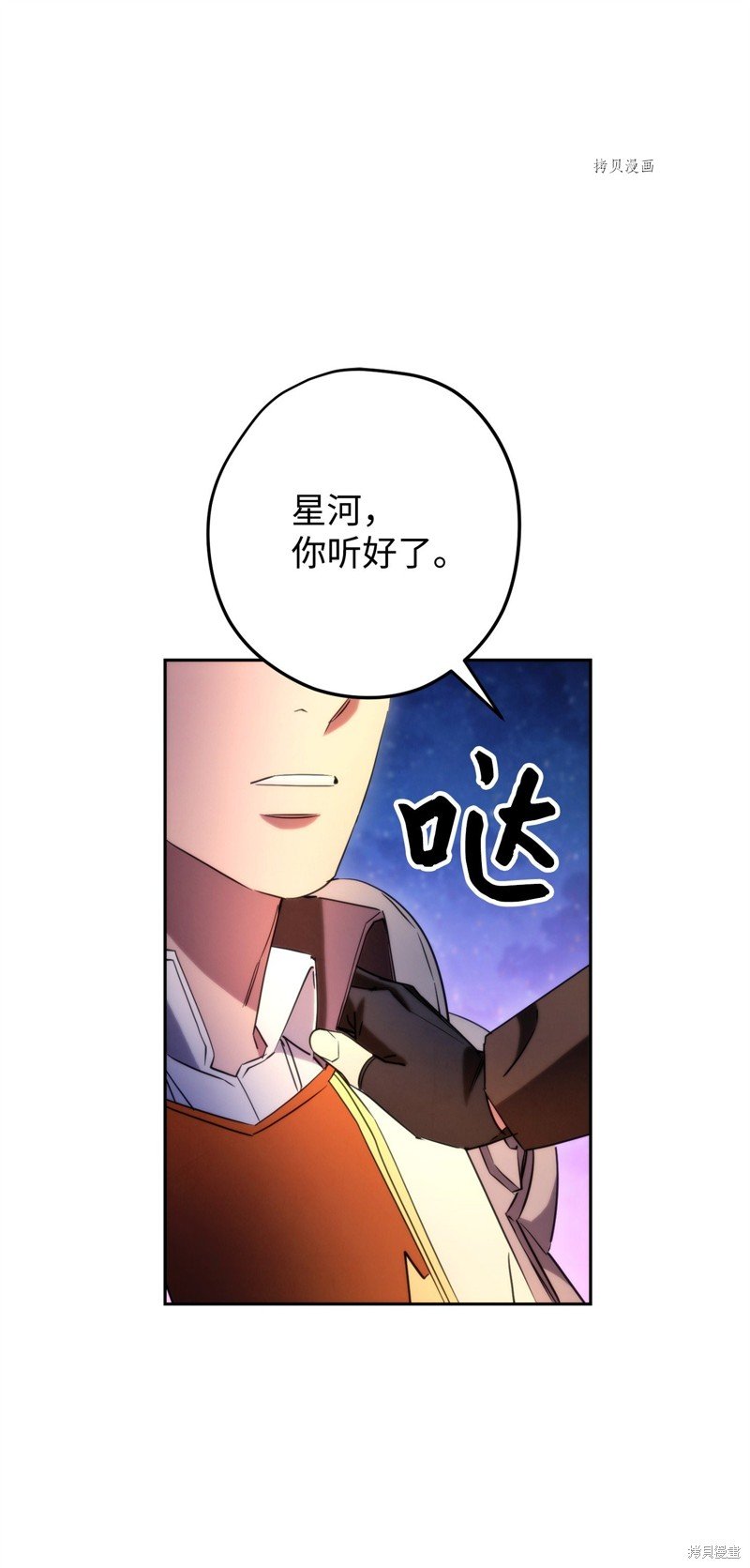 第128话