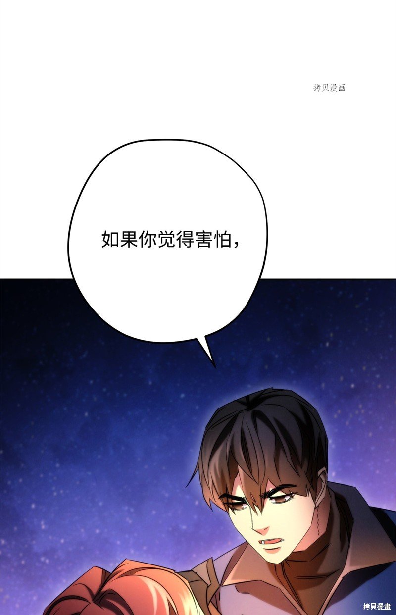 第128话