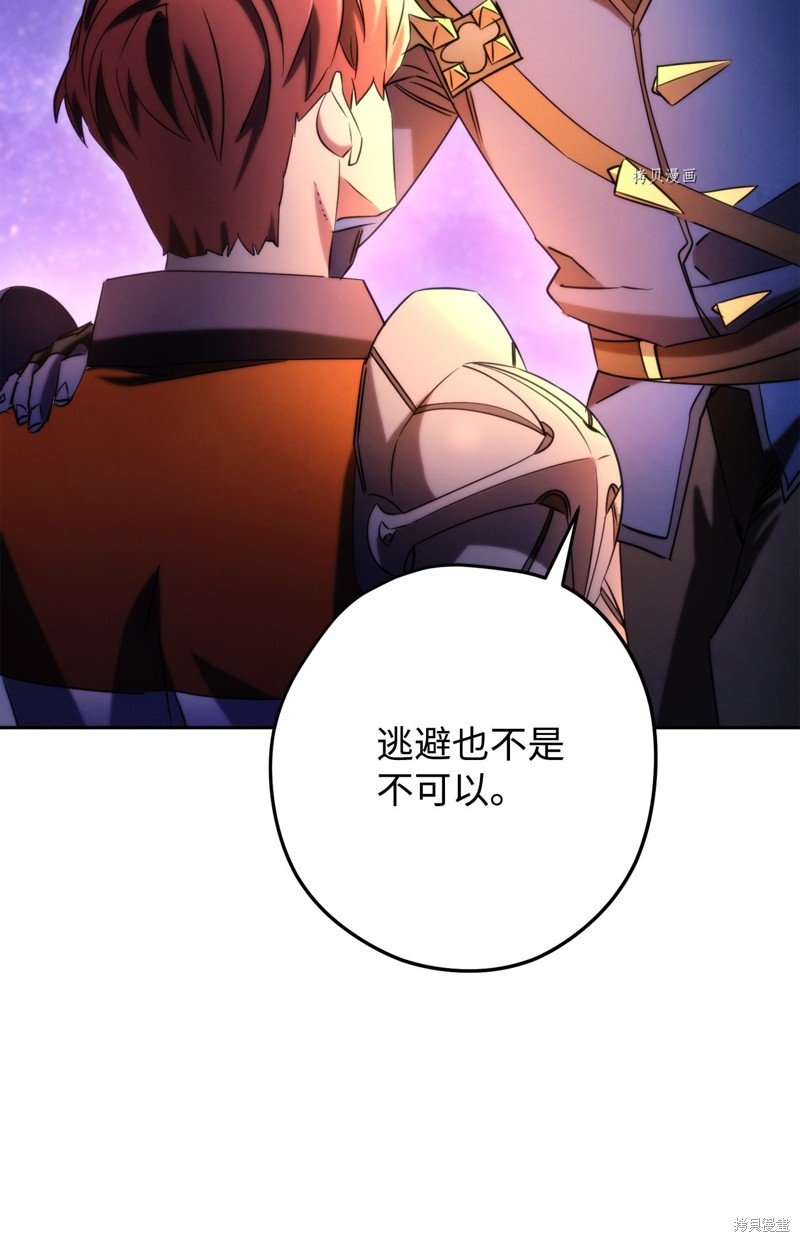 第128话