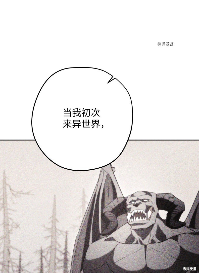 第128话