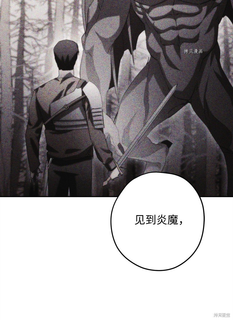 第128话