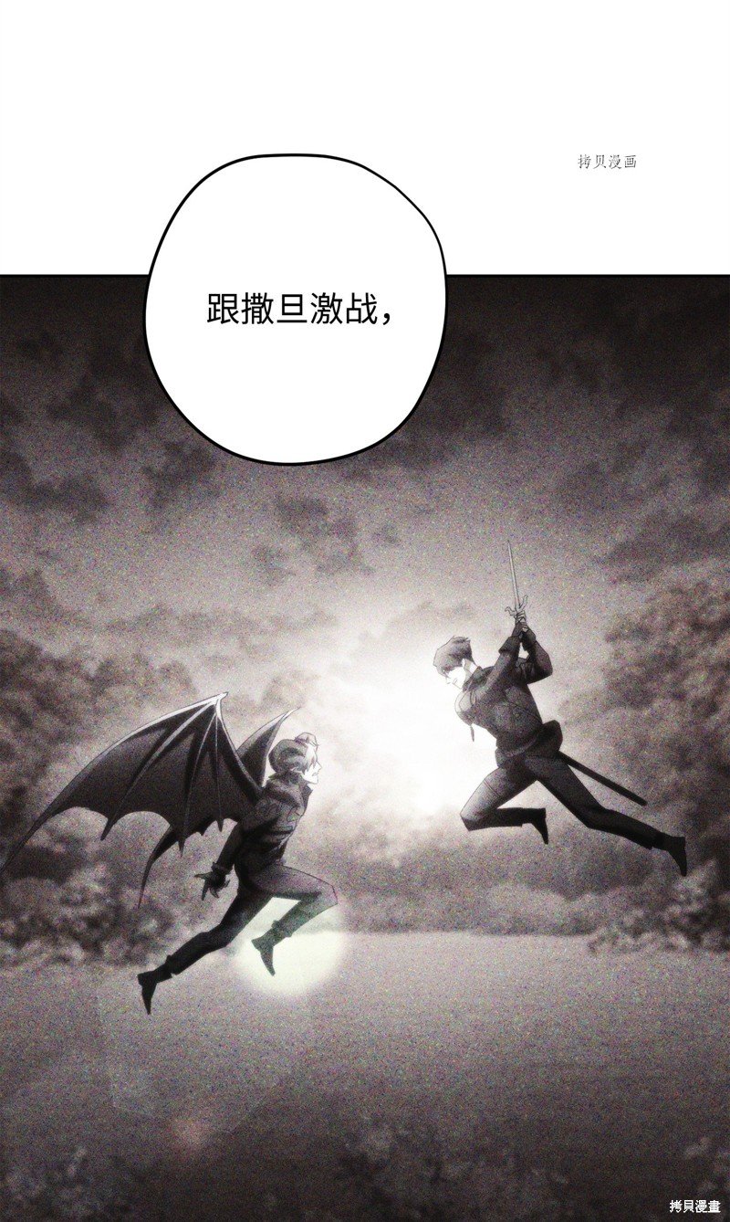 第128话