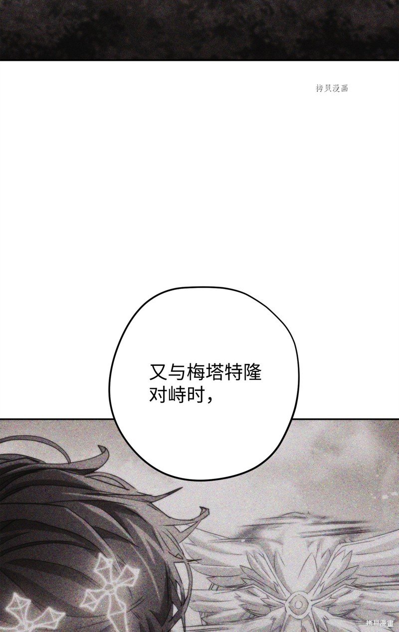 第128话