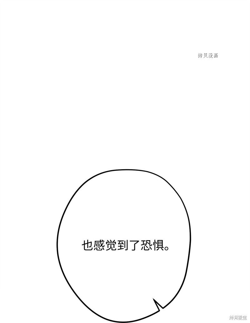 第128话