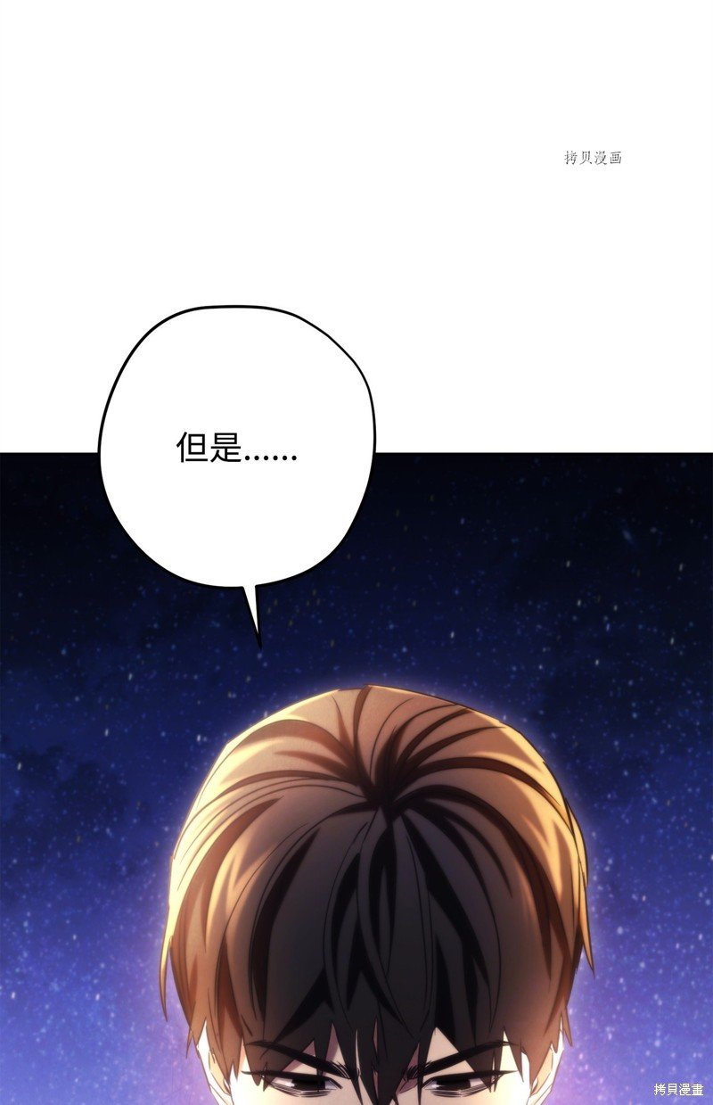 第128话