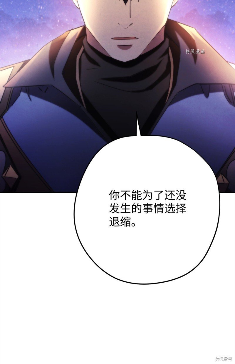第128话