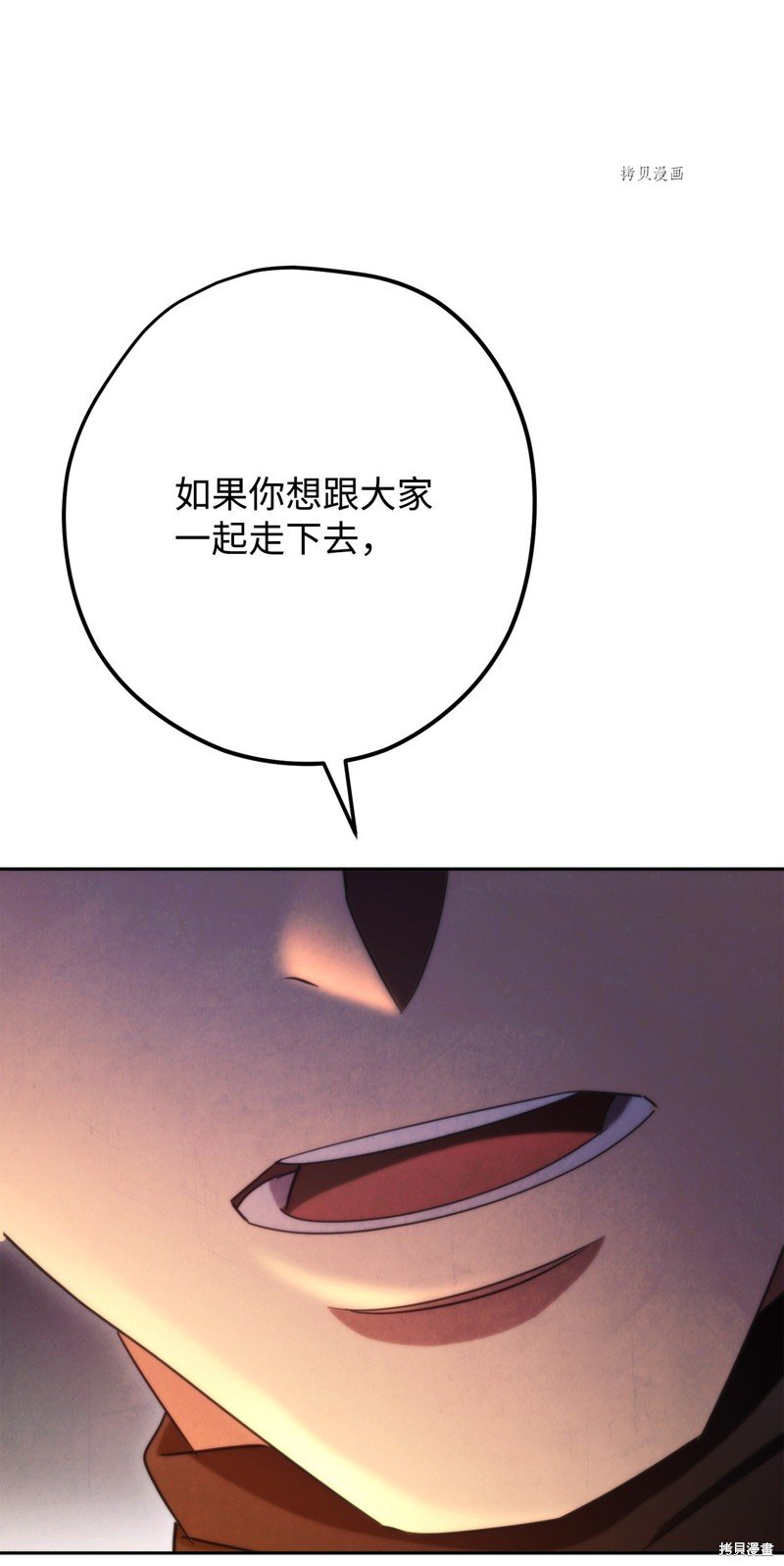 第128话
