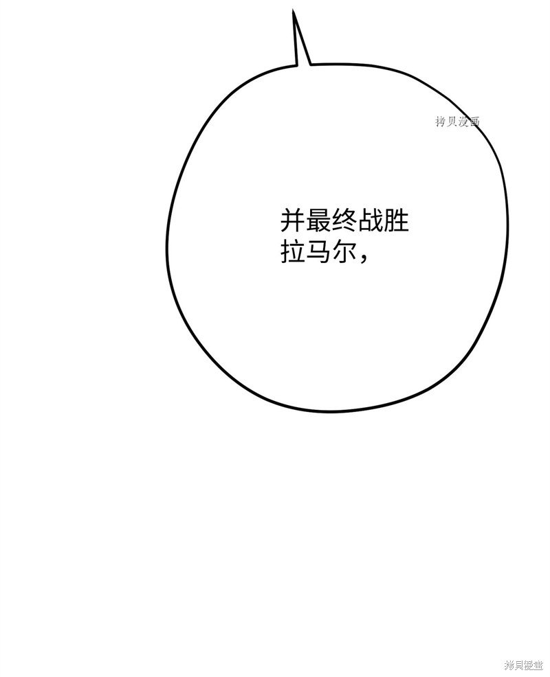 第128话