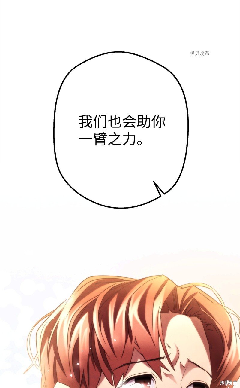 第128话