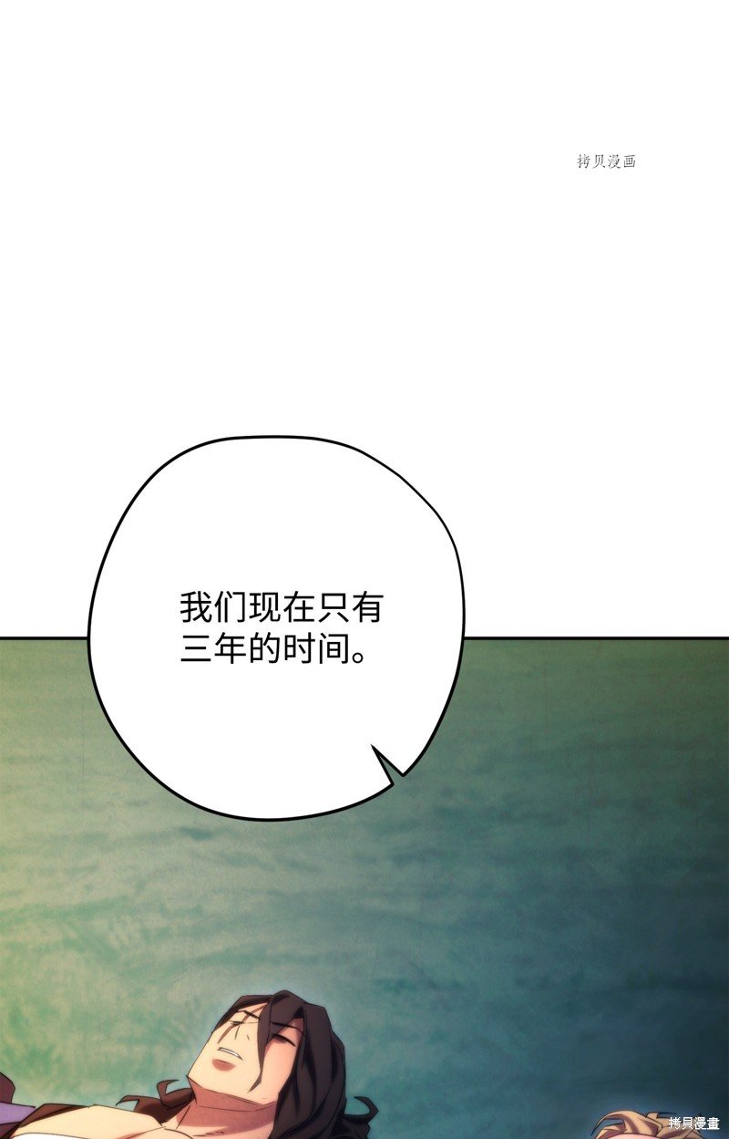 第128话
