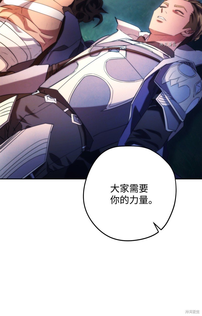 第128话