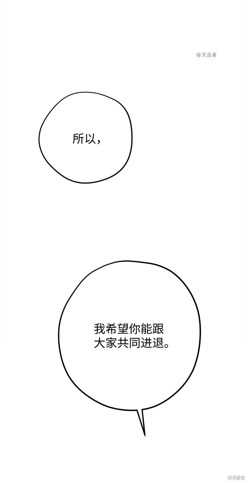 第128话