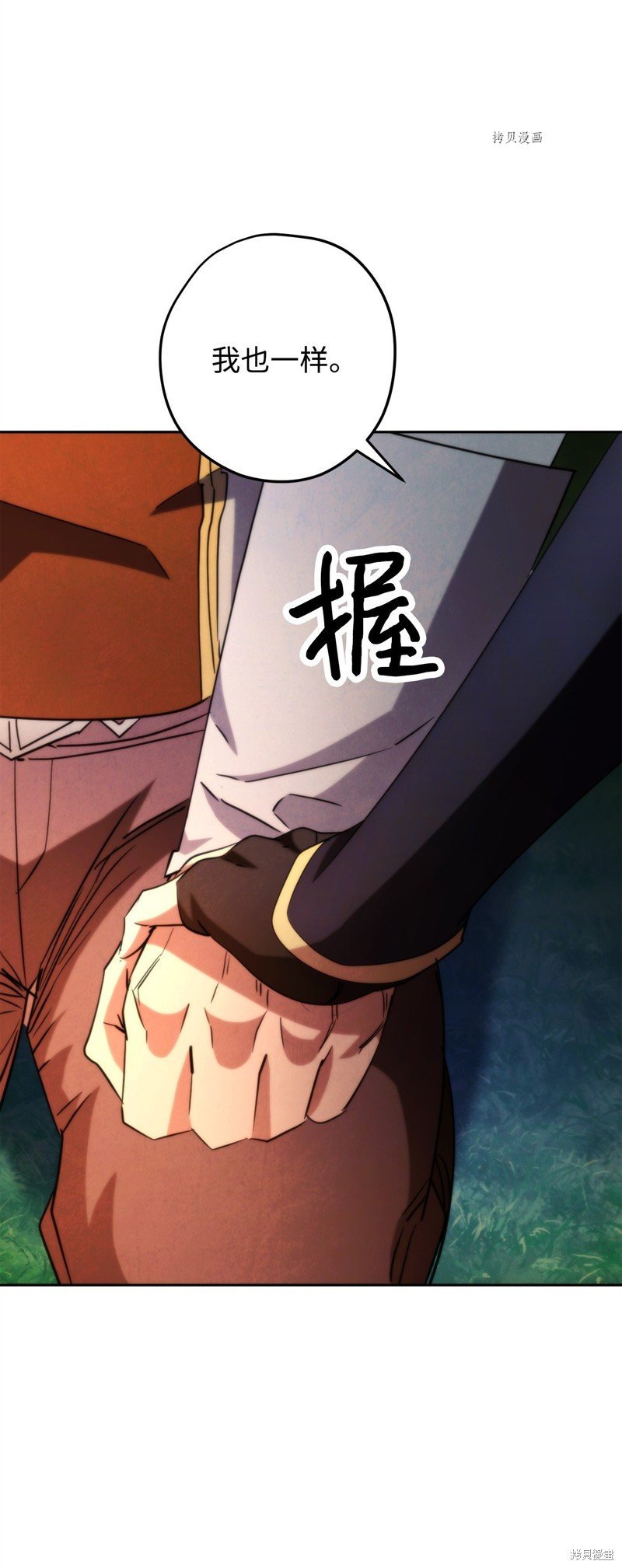 第128话