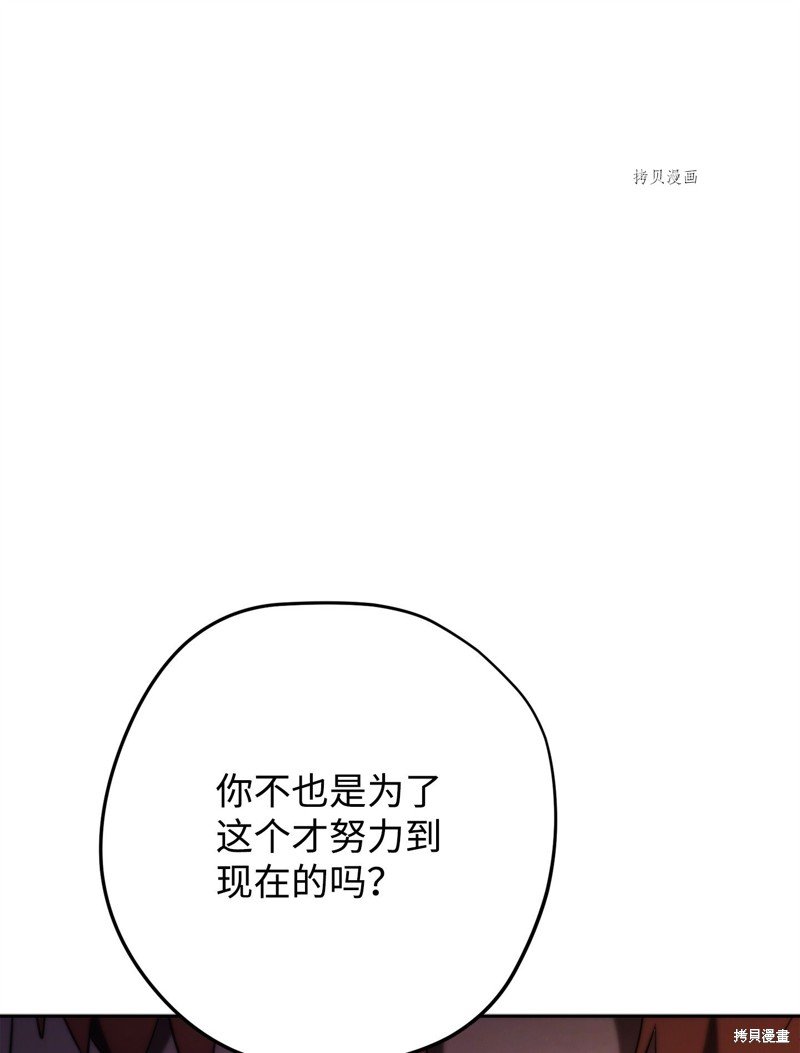 第128话