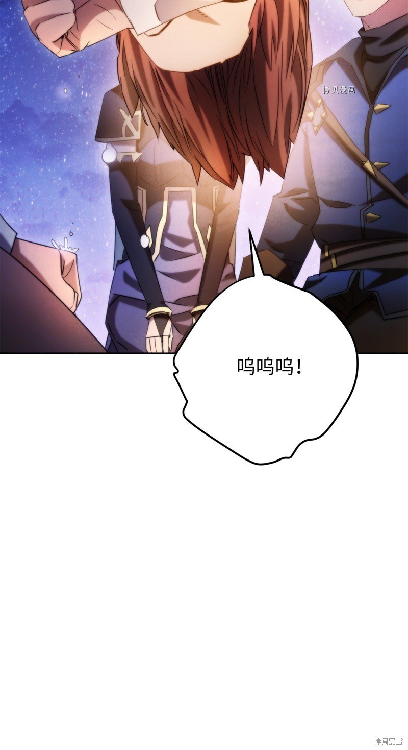 第128话