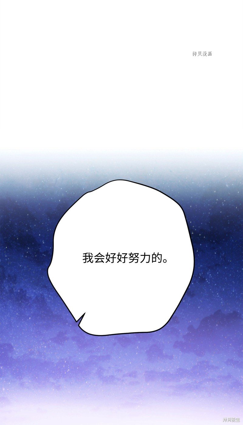 第128话
